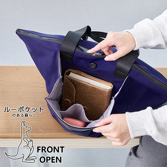 ROOTOTEのアイコン“ルーポケット”にフォーカス！