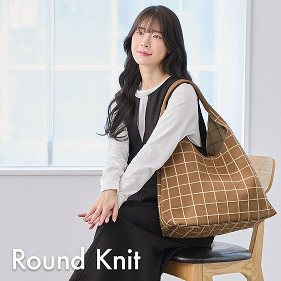 幾何学の美しさ、ラインとリズムが奏でるデザイン