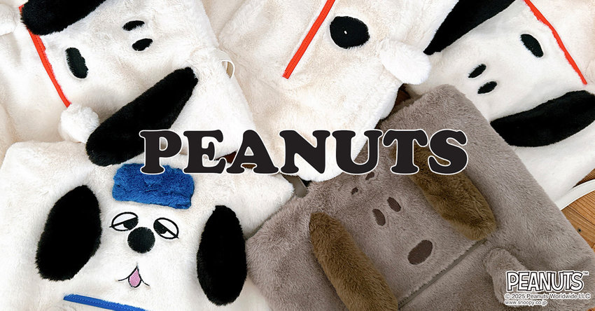 【ROOTOTE】楽しくお出かけ♪  “スヌーピー”ルートート