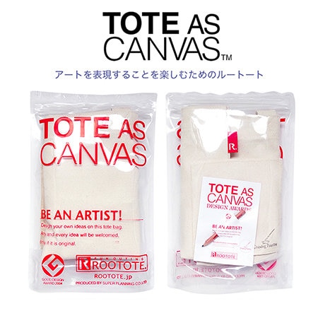 価格改定のお知らせ | ONWARD CROSSET | ファッション通販サイト