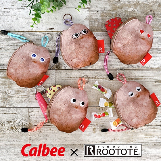 推しはどの子？！個性あふれるポテトポーチ