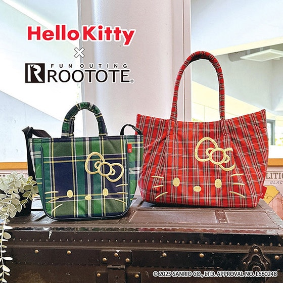 チェックに映えるハローキティの刺繍。大人もときめく上質デザイン。