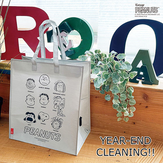 暮らしをリセットする－収納力たっぷりトートで軽やかに整える