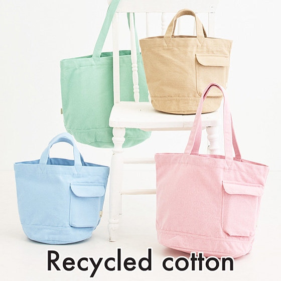 春、待ちきれないから。色から先取り。