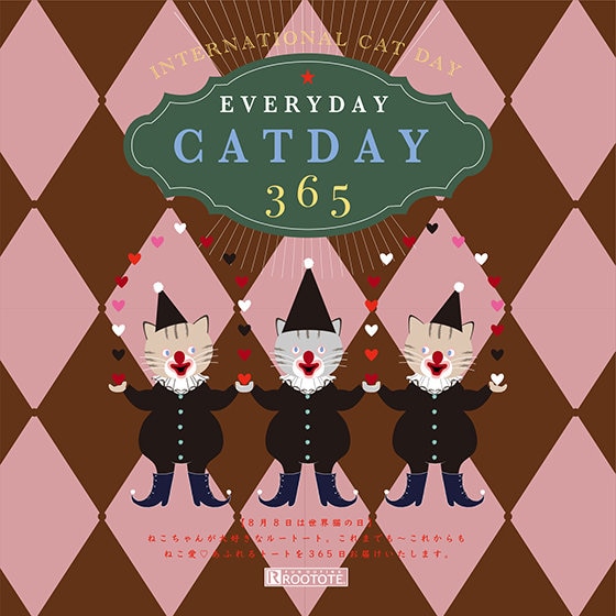 2/22は猫の日！ねこ好きさんのためのトートを集めたフェア | ONWARD