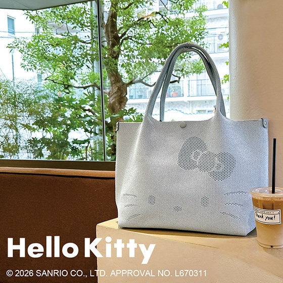 キラリと光るハローキティ