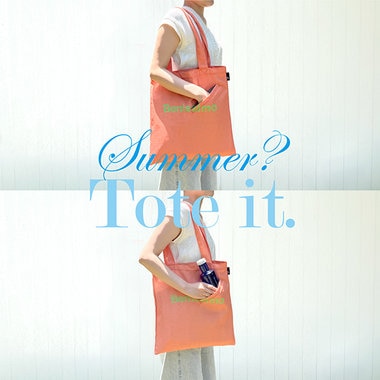 夏のバッグ利用率第1位「#夏こそトート」フェア　-第五弾-