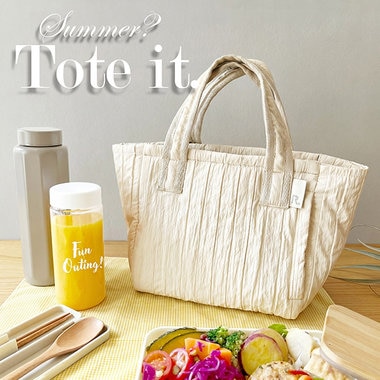 夏のバッグ利用率第1位「#夏こそトート」フェア　-第七弾-