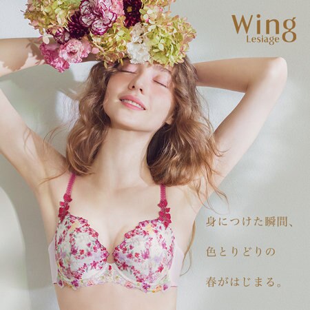 【Wing Lesiage】春の訪れを祝福するフラワーアーチをモチーフとしたシリーズが登場！