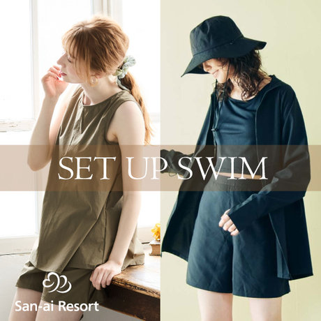 水陸両用でレジャーにもOK！レギンス付の5点セット水着入荷 | ONWARD CROSSET | ファッション通販サイト[オンワード・クローゼット]