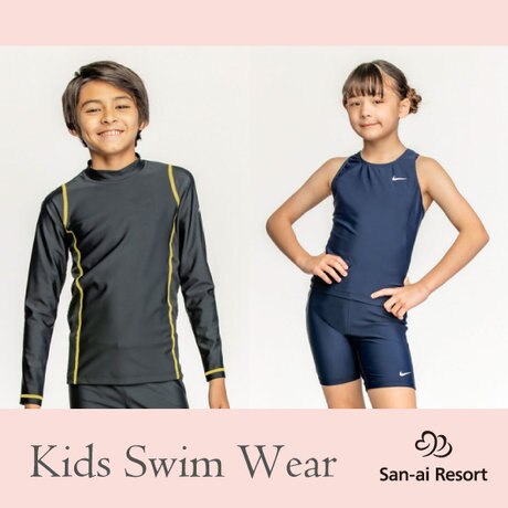 【NIKEスイムバック入荷】ビーチやプール、普段使いもOK♪ | ONWARD CROSSET | ファッション通販サイト[オンワード・クローゼット]