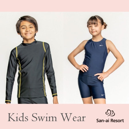 【NIKEスイムバック入荷】ビーチやプール、普段使いもOK♪ | ONWARD CROSSET | ファッション通販サイト[オンワード・クローゼット]