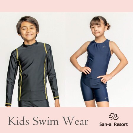 【NIKEキッズ水着が入荷】スクール水着としておすすめです♪