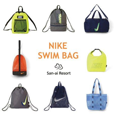 【NIKEスイムバック入荷】ビーチやプール、普段使いもOK♪