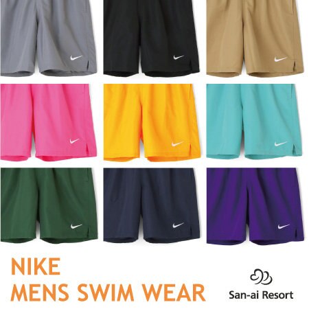 【NIKEメンズ水着入荷】9色から選べてサイズも豊富♪