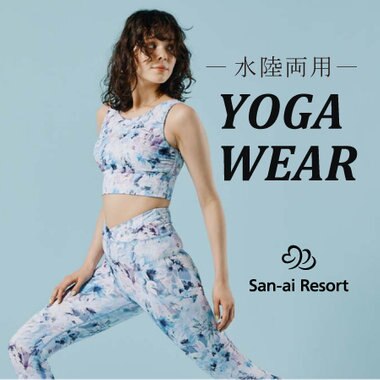 Urban retreat アーバンリトリエ 新品　水陸両用 Urban retreat アーバンリトリエ 新品 水陸両用 楽天市場