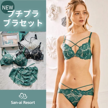 【プチプラシリーズ新作入荷】クロスコードがセクシーなブラセット