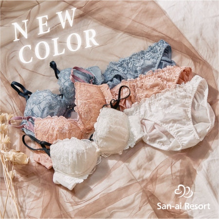 【新色追加】大人気ブラセットに春カラーの新色登場