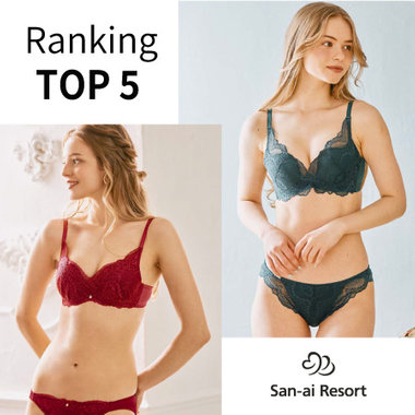 【ランキング】大人気ブラセットTOP５