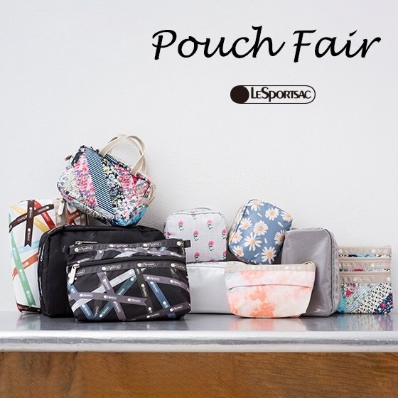 きっとあなたにぴったりのポーチが見つかるはず！