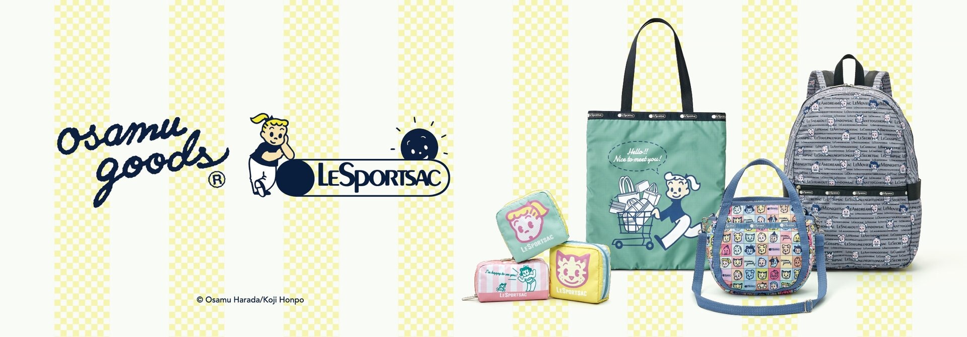 【公式】LeSportsac | ファッション通販サイト[オンワード ...