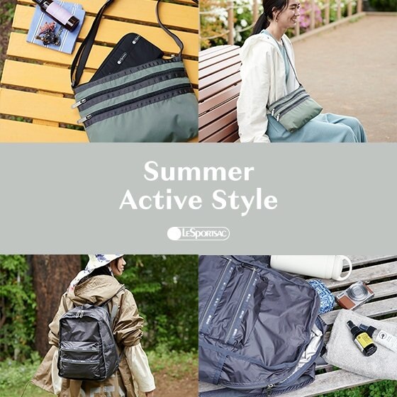 Summer Active Style