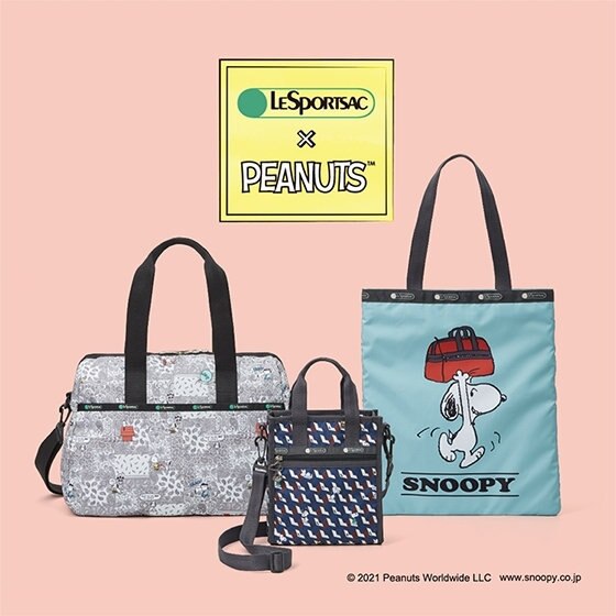 「PEANUTS」とレスポートサックのコラボレーション!