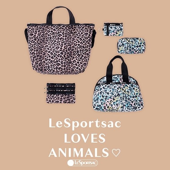 秋のムードを盛り上げてくれるアニマルプリント