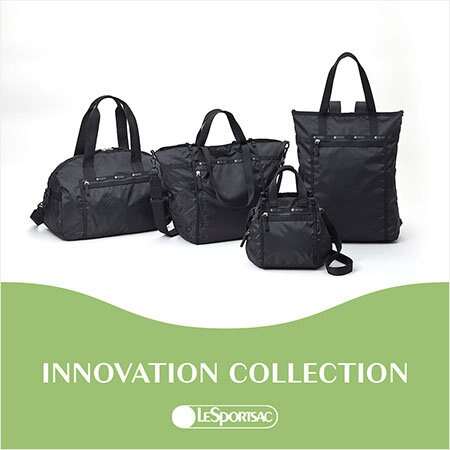 リサイクル素材を使用したサスティナブルなコレクション