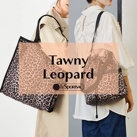 大人気レオパード柄の おすすめスタイルを紹介！