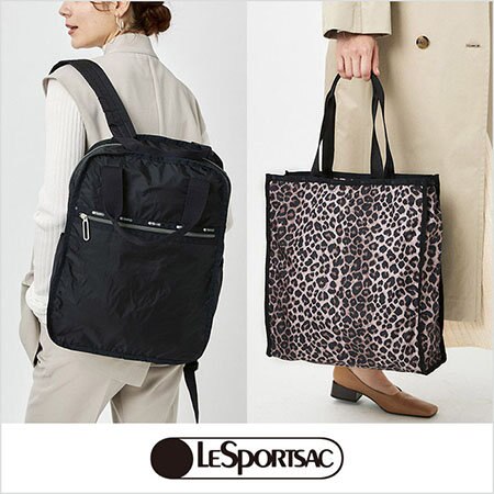 【レスポートサック】今月の人気バッグ