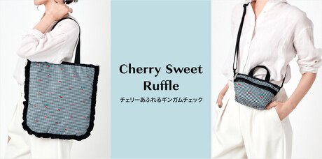 LeSportsac　ギンガムチェック×チェリー柄ショルダーバック mv_pc.png
