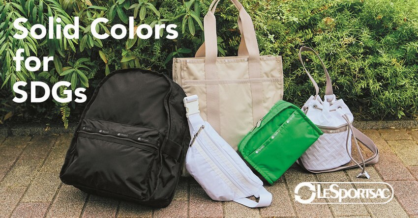 ブラックとカラフルなソリッドカラーが再生素材になって登場！