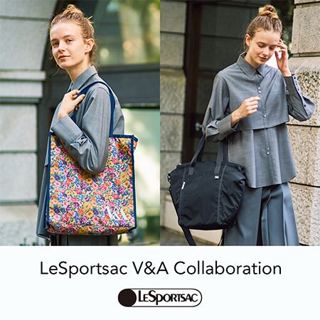 ヴィクトリア・アンド・アルバート博物館とのコラボーレーションが登場！