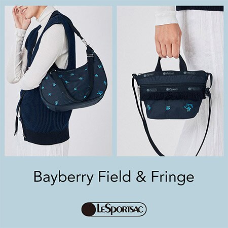 鮮やかなブルーの木の実が刺繍されたデザインが登場！