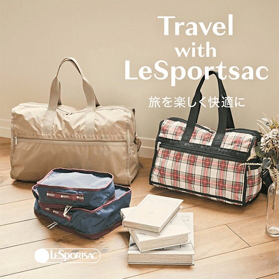 Travel with LeSportsac】旅を楽しく快適に | ONWARD CROSSET