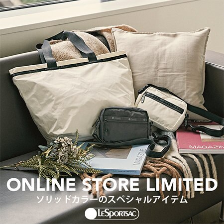 【WEB限定】ソリッドコレクションが登場！