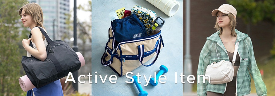 Active Style Item