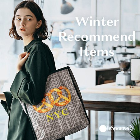 【Winter Recommend】NYらしい遊び心あるデザインや、アニマルプリントが登場！