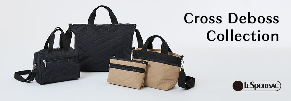 Cross Deboss Collection