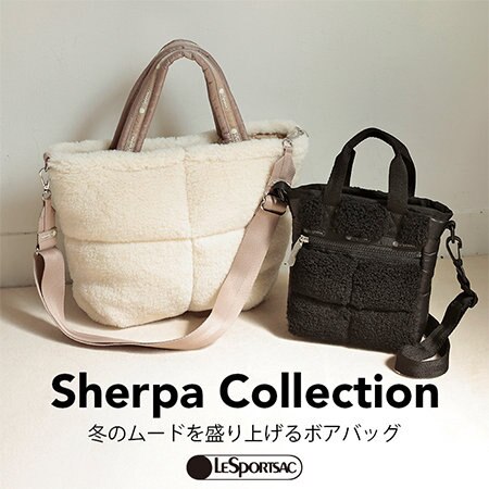 これからの季節にぴったり！新作ボアバッグ