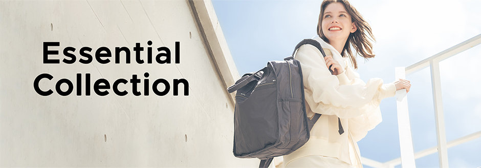 Essential Collection 25 Winter