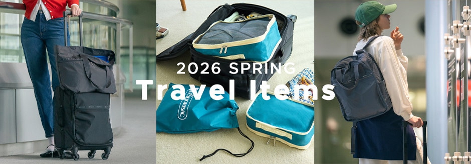 Travel Light , Feel Free -軽く旅して、もっと自由に-