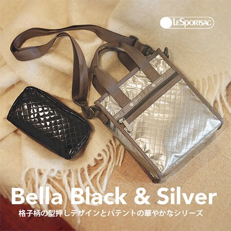 人気シリーズをアップデートしたブラックと新色のダークシルバーが登場。