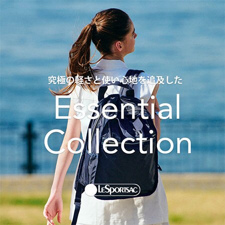 超軽量エッセンシャルコレクションの夏の新作！