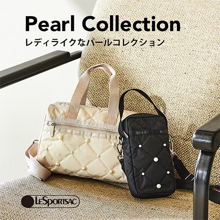 キルティング生地に大小のパールを散りばめたコレクション。