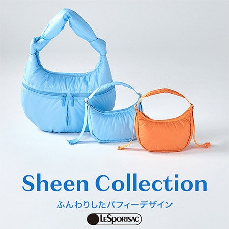 ふんわりしたパフィーデザインが登場