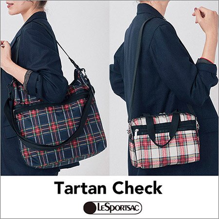 【今の時期に持ちたい】タータンチェック