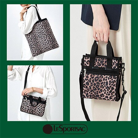 【レスポートサック】大人トーンのレオパード