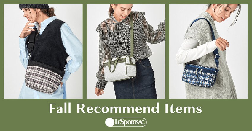 Fall Recommended Items